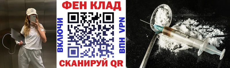 Amphetamine 98%  Сибай 