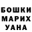 МЕТАДОН белоснежный Andrius Meksriunas