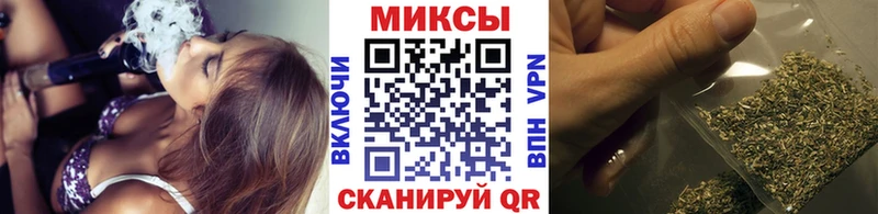 Бутират бутик  KRAKEN ТОР  Сибай 