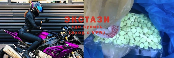 гашиш Алексин