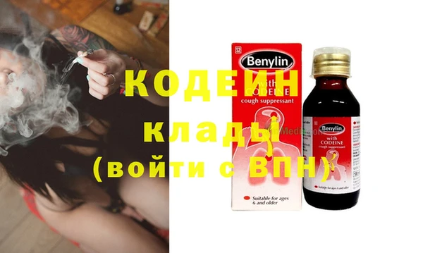 меф Алзамай