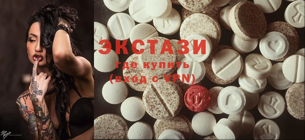 винт Аркадак