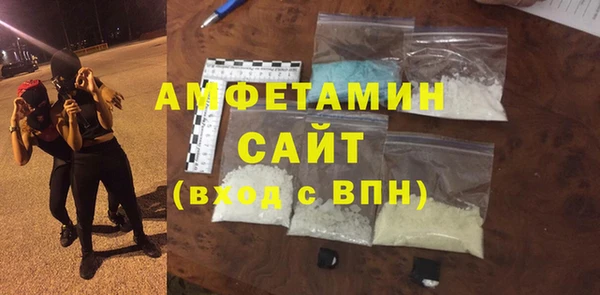 марки lsd Арсеньев