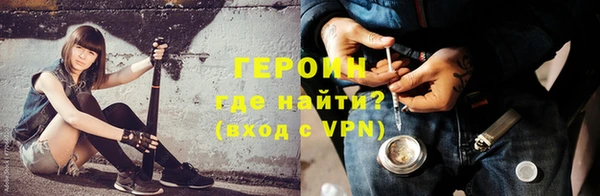 гашиш Алексин