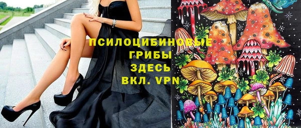 меф Алзамай
