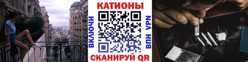 как найти   Сибай  МЕФ VHQ 